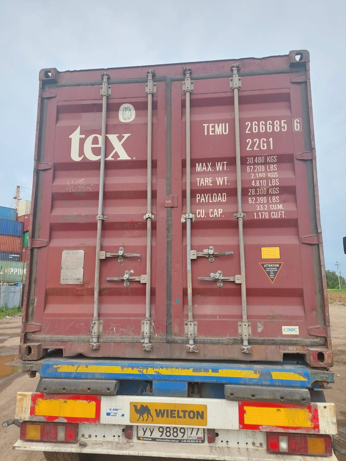 Морской контейнер TEMU2666856